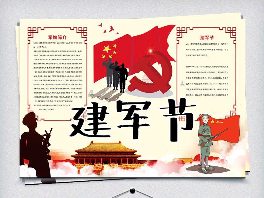 妙鸭相机app下载官网