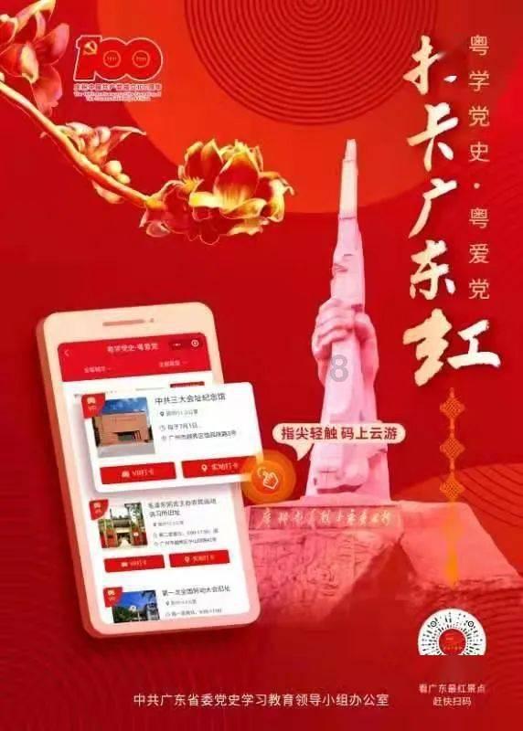 中央六套电视网-在线问答社区,解决你的疑惑