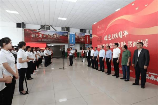 了解培训机构的老师和公立学校的老师有什么区别?,解决你的困惑